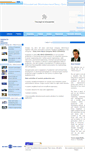 Mobile Screenshot of en.nevz.ru
